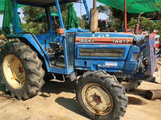 อิเซกิ TA417 ถูกมากๆ
