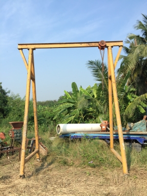 Sell> ขายขารอกทรง A สูง 4.00 ม. หน้ากว้าง 2.60 ม. ด้านข้างกว้าง 1.80 ม. แป๊ปโต 5" นิ้ว พร้อมตัวเดินโมสาว