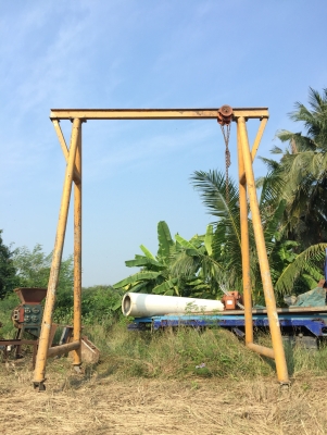 Sell> ขายขารอกทรง A สูง 4.00 ม. หน้ากว้าง 2.60 ม. ด้านข้างกว้าง 1.80 ม. แป๊ปโต 5" นิ้ว พร้อมตัวเดินโมสาว