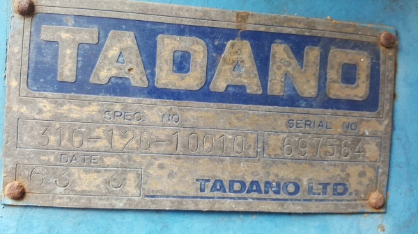 ขายตามสภาพเครน TADANO 3.5 ตัน 3 ปลอก อุปกรณ์ขาดถังน้ำมันไฮดรอริค