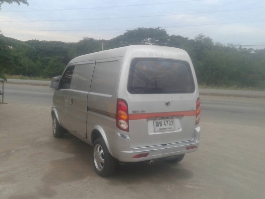 ขายรถตู้เล็กราคาไม่ถึงแสน ปี 54 (2011) ขายรถตู้เล็กราคาไม่ถึงแสน ปี 54 (2011)
