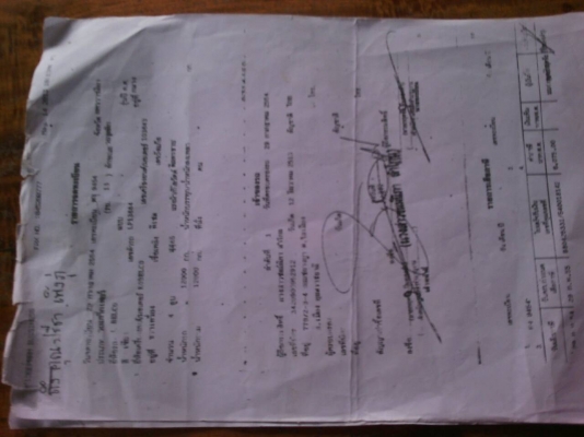 ขายรถแบคโฮ KOBELCO SK120-Vsuper เอกสารเล่มทะเบียน ราคา 650000