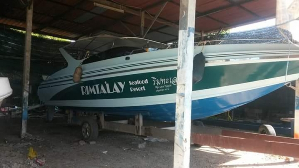 ขายเรือสปีดโบ๊ท