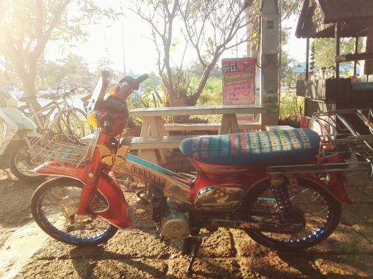 ขาย Honda C90 เครื่องไลฟาน110 รถพร้อมใช้งาน เล่มทะเบียนโครง+อินวอยเครื่อง+เอกสารชุดโอน ค่าตัว 11900 บาท สนใจโทร.089-8054390 โอ๋ อยู่จังหวัด ลพบุรี ขาย Honda C90 เครื่องไลฟาน110 รถพร้อมใช้งาน เล่มทะเบียนโครง+อินวอยเครื่อง+เอกสารชุดโอน ค่าตัว 11900 บาท สนใจโทร.089-8054390 โอ๋ อยู่จังหวัด ลพบุรี