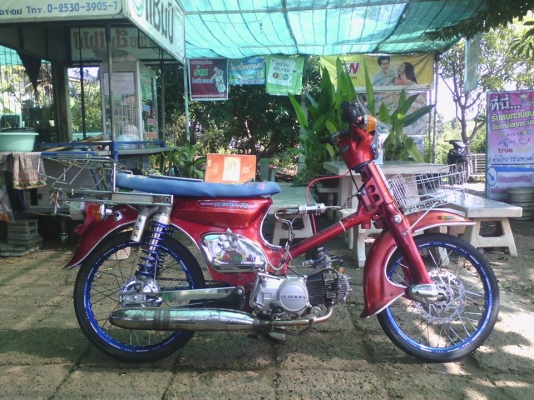 ขาย Honda C90 เครื่องไลฟาน110 รถพร้อมใช้งาน เล่มทะเบียนโครง+อินวอยเครื่อง+เอกสารชุดโอน ค่าตัว 11900 บาท สนใจโทร.089-8054390 โอ๋ อยู่จังหวัด ลพบุรี ขาย Honda C90 เครื่องไลฟาน110 รถพร้อมใช้งาน เล่มทะเบียนโครง+อินวอยเครื่อง+เอกสารชุดโอน ค่าตัว 11900 บาท สนใจโทร.089-8054390 โอ๋ อยู่จังหวัด ลพบุรี