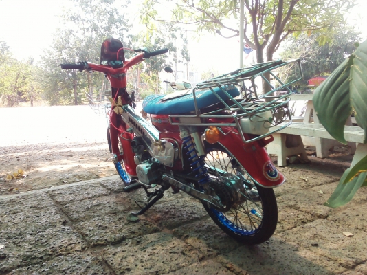 ขาย Honda C90 เครื่องไลฟาน110 รถพร้อมใช้งาน เล่มทะเบียนโครง+อินวอยเครื่อง+เอกสารชุดโอน ค่าตัว 11900 บาท สนใจโทร.089-8054390 โอ๋ อยู่จังหวัด ลพบุรี ขาย Honda C90 เครื่องไลฟาน110 รถพร้อมใช้งาน เล่มทะเบียนโครง+อินวอยเครื่อง+เอกสารชุดโอน ค่าตัว 11900 บาท สนใจโทร.089-8054390 โอ๋ อยู่จังหวัด ลพบุรี