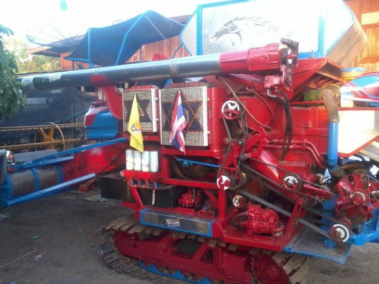 ขายรถเกี่ยวข้าว ไทยเส็งยนต์