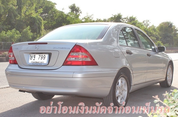 8x,xxxกม.แท้ ขายพร้อมทะเบียนสวย 799 รถคุณหมอใช้มือเดียวตั้งแต่ป้ายแดง ดูแลที่ศูนย์ตลอด