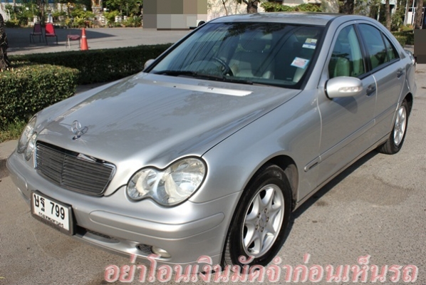 8x,xxxกม.แท้ ขายพร้อมทะเบียนสวย 799 รถคุณหมอใช้มือเดียวตั้งแต่ป้ายแดง ดูแลที่ศูนย์ตลอด