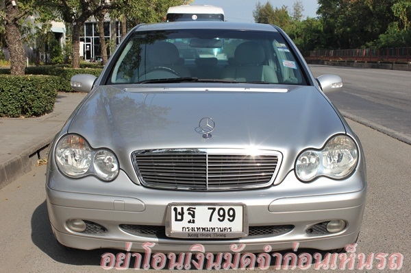 8x,xxxกม.แท้ ขายพร้อมทะเบียนสวย 799 รถคุณหมอใช้มือเดียวตั้งแต่ป้ายแดง ดูแลที่ศูนย์ตลอด