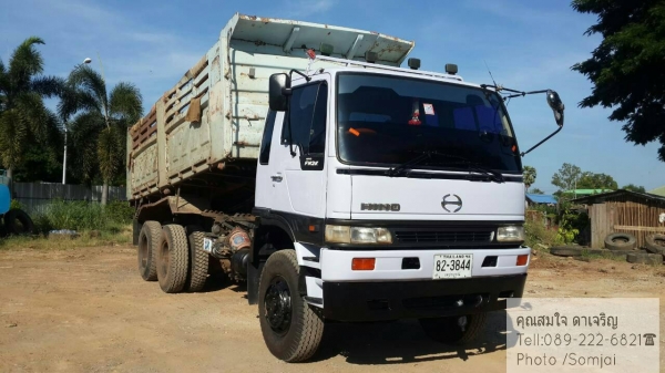 ขายด่วนครับFM2KMND245สภาพดีพร้อมใช้งาน ::สนใจโทร0892226821คุณสมใจ