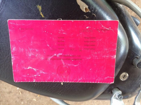 10 ล้อ เพลาเดียว 168 แรง ISUZU หัวเจวางเครื่อง EH700 คัสซี 3087132