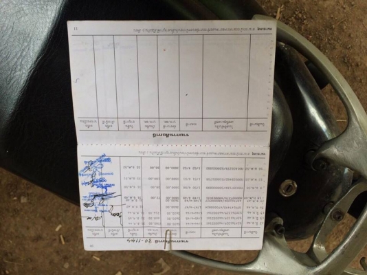 10 ล้อ เพลาเดียว 168 แรง ISUZU หัวเจวางเครื่อง EH700 คัสซี 3087132