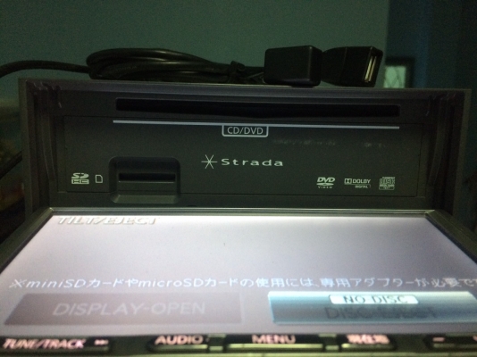 Panasonic CN-MW200D DVD NTSC PAL ทุกโซน MP3 IPOD SD/HC CD AUX Camera Back Vedio out ต่อ กล่อง มือ2 ญี่ปุ่น Panasonic CN-MW200D DVD NTSC PAL ทุกโซน MP3 IPOD SD/HC CD AUX Camera Back Vedio out ต่อ กล่อง มือ2 ญี่ปุ่น