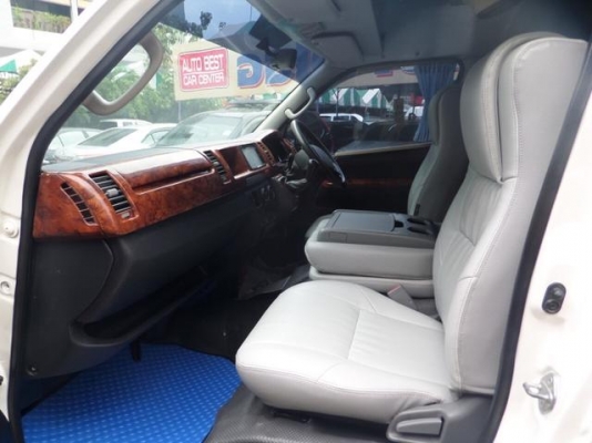 โทร 0922726669 คุณตันหยงตู้เบสออโต้แวน รถตู้ เบนซิน CNG ปี 2010