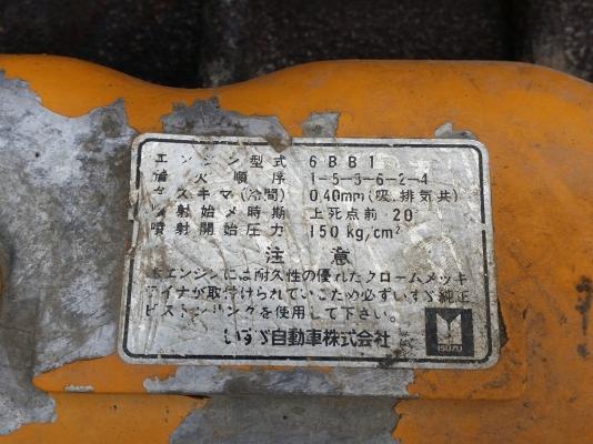 ขายราคาพิเศษรถแบคโฮ K905 ยีห้อ KOBELCO รถเก่านอก ไม่เคยผ่านการใช้งานในไทย