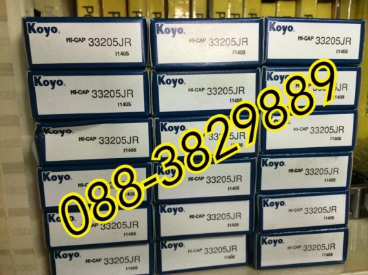 33205JR แท้ JAPAN