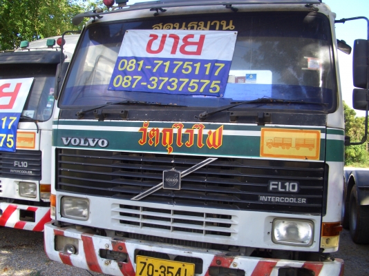ขายหัวลากVOLVO FL10 สนใจติดต่อ 081-7175117 คุณแจ๊ค