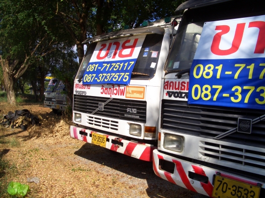 VOLVO FL10 1เพลา 318 แรงม้า สภาพพร้อมใช้งาน ราคากันเอง  สนใจโทรสอบถามได้ที่ 081-7175117 คุณแจ๊ค