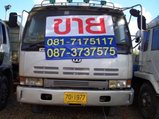 ขายหัวลาก NISSAN  225 แรงม้า สภาพพร้อมใช้งาน ราคากันเอง  สนใจโทรสอบถามได้ที่ 081-7175117 คุณแจ๊ค