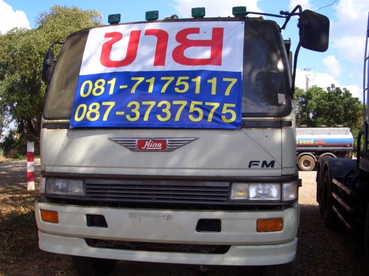ขายรถ 10 ล้อ ดั้ม HINO สภาพพร้อมใช้งาน สนใจโทรติดต่อ 081-7175117 คุณแจ๊ค