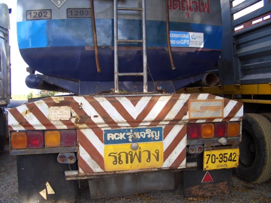 ขายหางน้ำมัน 32,000 ลิตร สภาพใช้งานได้ สนใจติดต่อ 081-7175117 คุณแจ๊ค