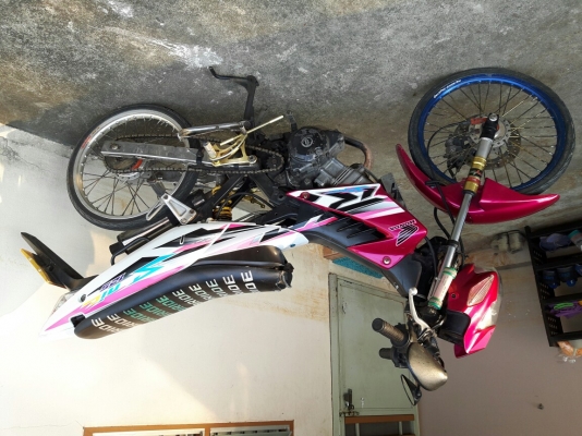 โซนิคพร้อมใช้ โซนิคพร้อมใช้