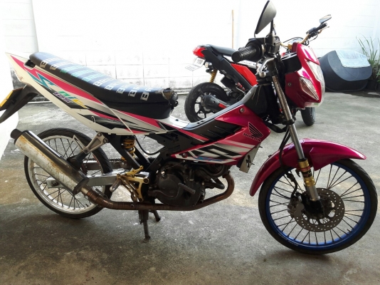 โซนิคพร้อมใช้