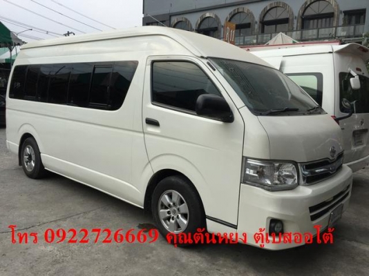 โทร0922726669 คุณตันหยงรถตู้เบส ฝั่งธน ขายรถตู้ เบนซิน CNG ปี 2011 แต่งวีไอพี ราคา 779,000 บาท