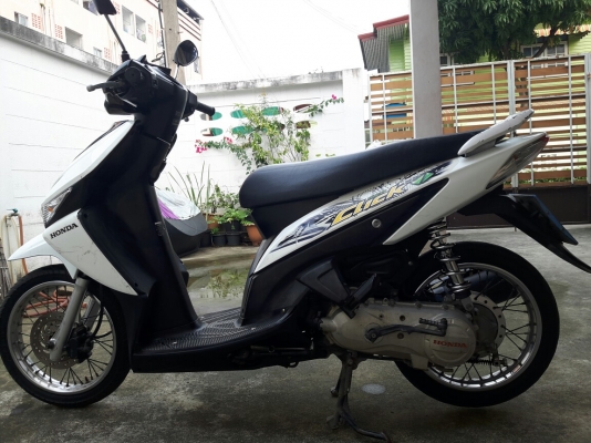 คลิกคาร์บูเครื่อง110