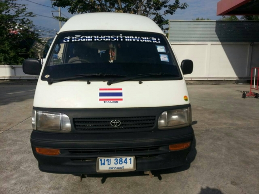 ขายรถตู้ ปรับราคา 105,000 บาท TOYOTA HIACE ปี 2001 เกียร์ออโต้ หลังคาสูง เครื่อง 2J 3.0 แอร์พอได้ ไม่เย็นมาก (แจ้งเครื่อง และแก๊สลงเล่มแล้ว) เครื่องดี ช่วงล่างดี,สภาพภายนอกใช้ได้ มีเบาะคู่หน้าขาด,รอเล่มจากบริษัทประมาณ 1 อาทิตย์