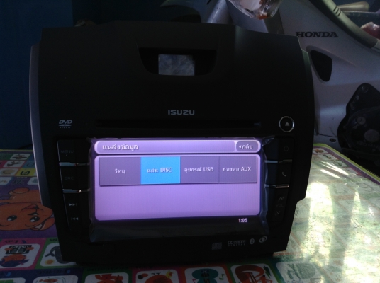 ขายวิยุติดรถออนิวดีแมกสภาพไหมมาก98\%ไช้งานได้ปกติดีทุกอย่าง ฟิมหน้าจอังไม่ลอกออกเลย ขายวิยุติดรถออนิวดีแมกสภาพไหมมาก98\%ไช้งานได้ปกติดีทุกอย่าง ฟิมหน้าจอังไม่ลอกออกเลย