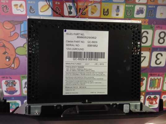 ขายวิยุติดรถออนิวดีแมกสภาพไหมมาก98\%ไช้งานได้ปกติดีทุกอย่าง ฟิมหน้าจอังไม่ลอกออกเลย ขายวิยุติดรถออนิวดีแมกสภาพไหมมาก98\%ไช้งานได้ปกติดีทุกอย่าง ฟิมหน้าจอังไม่ลอกออกเลย