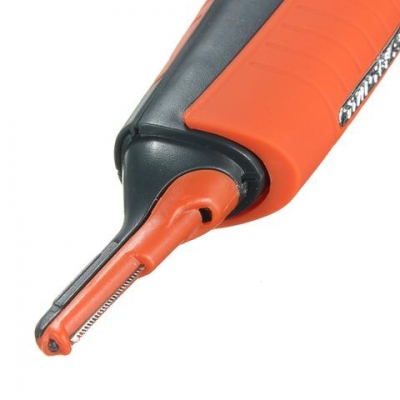 ปัตตาเลี่ยน พกพา