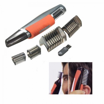 ปัตตาเลี่ยน พกพา