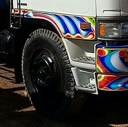 ขาย สิบล้อ ฮีโน่ FL1J 210 ปึ40 เครน UNIC 5ตัน ซุปเปอร์ ท้องวี 5ปอก 4ชัก ช่วงยาว 7.50ม สภาพดีสวยกริ๊ปพร้อมใช้ ทะเบียนพร้อมโอน