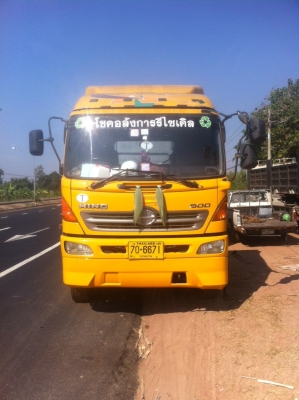 330 ปี53 สวยเดิมๆ ยางเลเดียนไหม่ 10 เส้น รับประกัน