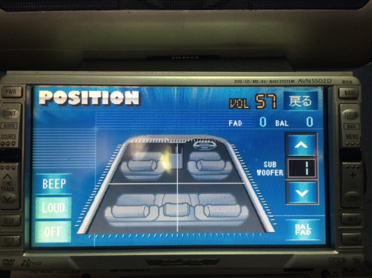 ECLIPSE AVN5502D CD MD DVD ROM จอ 6.5 นิ้ว ทัชสกรีน ปรีเอ้า3ชุด Made in Japan สภาพสวย มือ2 ญี่ปุ่น