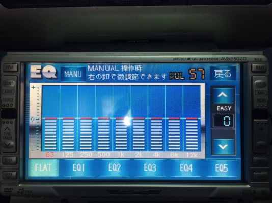 ECLIPSE AVN5502D CD MD DVD ROM จอ 6.5 นิ้ว ทัชสกรีน ปรีเอ้า3ชุด Made in Japan สภาพสวย มือ2 ญี่ปุ่น