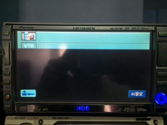 Pioneer AVIC-ZH77MD จอ6.5นิ้ว ทัชสกรีน HDD30GB MP3-RW CD-RW MD-RW AUX ระบบCDลงHDD พร้อมสายAUX กล้องมองหลัง VEDIO IN ต่อกล่องทีวีดิจตอลได้ Made in Japan มือ2 ญี่ปุ่น Pioneer AVIC-ZH77MD จอ6.5นิ้ว ทัชสกรีน HDD30GB MP3-RW CD-RW MD-RW AUX ระบบCDลงHDD พร้อมสายAUX กล้องมองหลัง VEDIO IN ต่อกล่องทีวีดิจตอลได้ Made in Japan มือ2 ญี่ปุ่น