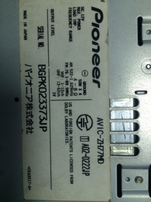 Pioneer AVIC-ZH77MD จอ6.5นิ้ว ทัชสกรีน HDD30GB MP3-RW CD-RW MD-RW AUX ระบบCDลงHDD พร้อมสายAUX กล้องมองหลัง VEDIO IN ต่อกล่องทีวีดิจตอลได้ Made in Japan มือ2 ญี่ปุ่น Pioneer AVIC-ZH77MD จอ6.5นิ้ว ทัชสกรีน HDD30GB MP3-RW CD-RW MD-RW AUX ระบบCDลงHDD พร้อมสายAUX กล้องมองหลัง VEDIO IN ต่อกล่องทีวีดิจตอลได้ Made in Japan มือ2 ญี่ปุ่น