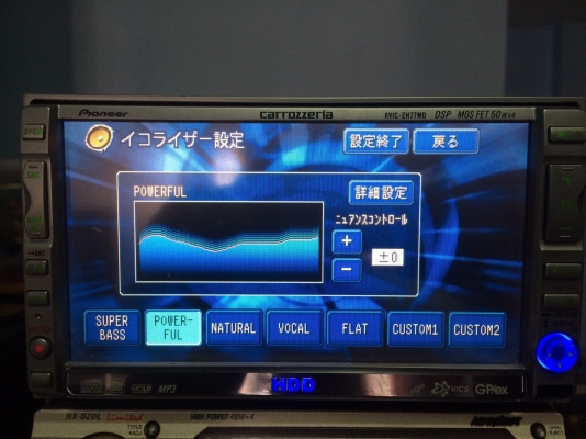 Pioneer AVIC-ZH77MD จอ6.5นิ้ว ทัชสกรีน HDD30GB MP3-RW CD-RW MD-RW AUX ระบบCDลงHDD พร้อมสายAUX กล้องมองหลัง VEDIO IN ต่อกล่องทีวีดิจตอลได้ Made in Japan มือ2 ญี่ปุ่น Pioneer AVIC-ZH77MD จอ6.5นิ้ว ทัชสกรีน HDD30GB MP3-RW CD-RW MD-RW AUX ระบบCDลงHDD พร้อมสายAUX กล้องมองหลัง VEDIO IN ต่อกล่องทีวีดิจตอลได้ Made in Japan มือ2 ญี่ปุ่น