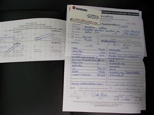 SUZUKI SX4 1.6 SUZUKI SX4 1.6