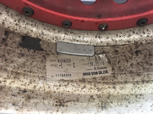 ขายล้อ WORK AUSWUCH 15x8 ลบ1 6 รูกระบะ สวยๆ ประมูลจากญี่ปุ่น ขายล้อ WORK AUSWUCH 15x8 ลบ1 6 รูกระบะ สวยๆ ประมูลจากญี่ปุ่น