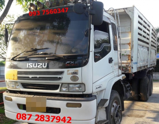 ขายรถดั้มพ์พ่วงแม่-ลูก 3 คาน 22 ล้อ ขายรถดั้มพ์พ่วงแม่-ลูก 3 คาน 22 ล้อ