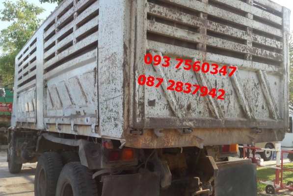 ขายรถดั้มพ์พ่วงแม่-ลูก 3 คาน 22 ล้อ ขายรถดั้มพ์พ่วงแม่-ลูก 3 คาน 22 ล้อ