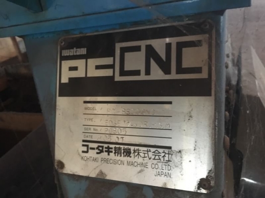 ขายเครื่องตัดเหล็กแบบพลาสมาระบบcncของญี่ปุ่นขนาดกว้าง3เมตรยาว20เมตรพร้อมใช้