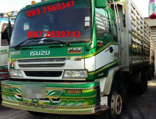 ขายรถบรรทุกไม่ดั้มพ์พ่วงแม่-ลูก 3 คาน 22 ล้อ