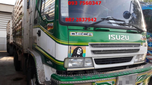 ขายรถบรรทุกไม่ดั้มพ์พ่วงแม่-ลูก 3 คาน 22 ล้อ