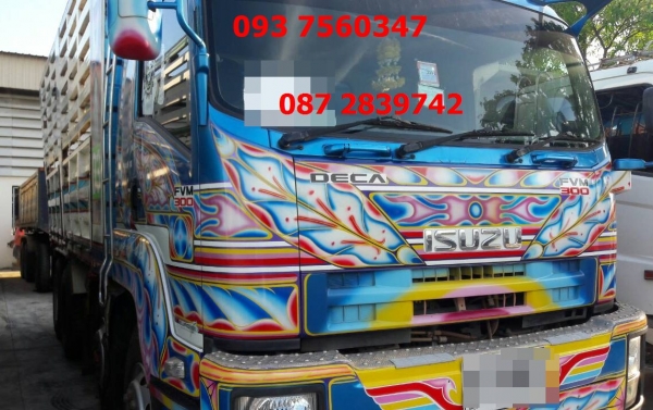 ขายรถดั้มพ์ 12 ล้อ 2 เพลา เฉพาะตัวแม่